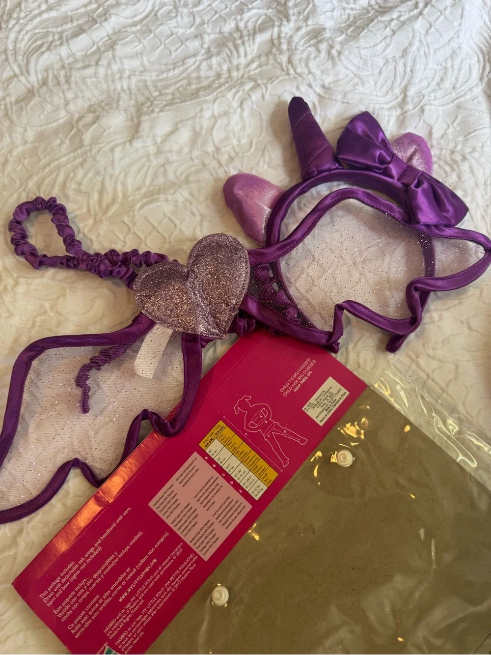 My Little Pony Twilight Sparkle Costume Child Small 4-6X Complete  Halloween